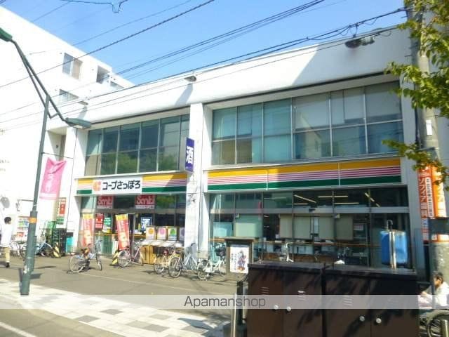 サンコート本郷通の周辺写真
