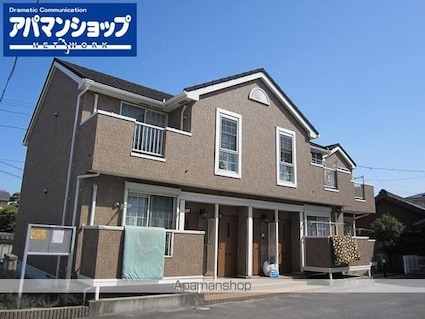 クレディ[2DK/42.77m2]の外観1