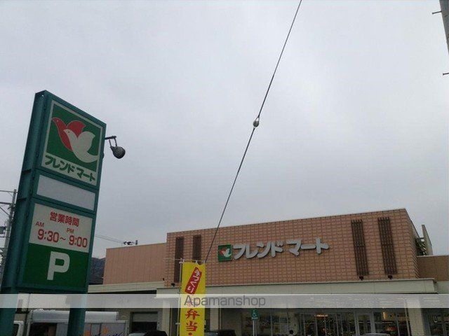 コーポビコロールIIの周辺写真