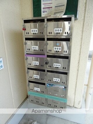 アメニティゾーン白萩[1K/27.14m2]の共用部2