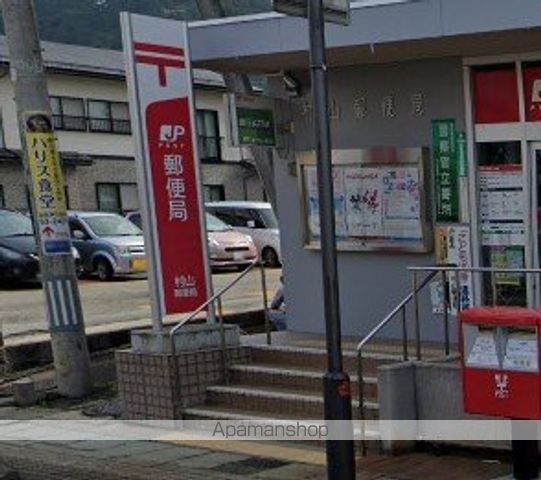 セレーノM’s&Y Cの周辺写真
