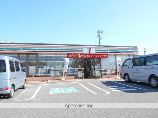 AIKA Kの周辺写真