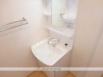 マーメイド　Ａ[2K/42.72m2]の洗面所