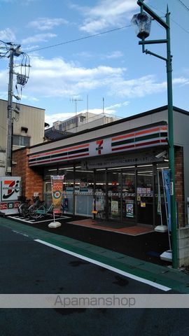 シャルマン八ケ崎[1LDK/43.33m2]の周辺7