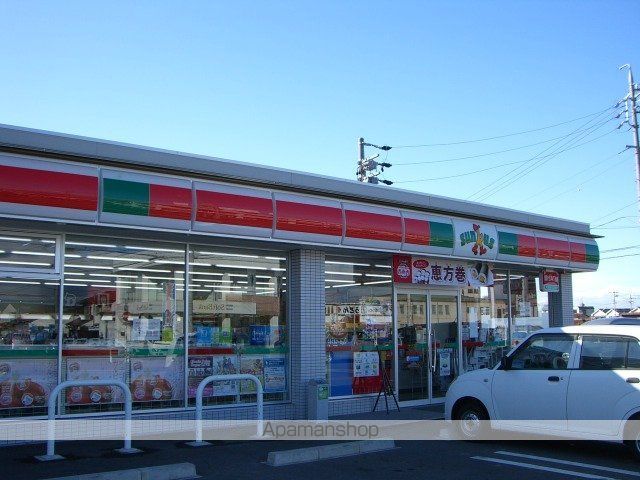 ヒルズ伊勢山の周辺写真