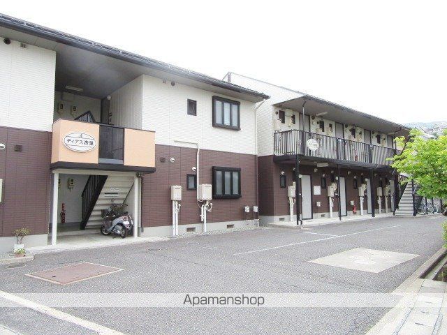 ディアス杏里B棟の外観写真