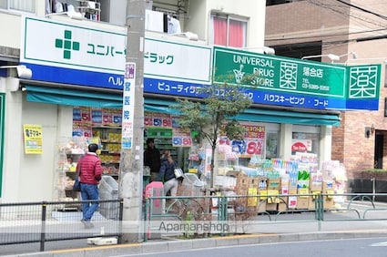 東京都中野区上高田４丁目[1R/12.49m2]の周辺6