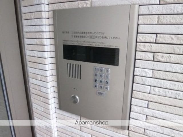 プティソレイユのその他写真