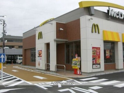 ハミング　ライフ　Ⅱ[1LDK/50.09m2]の周辺6