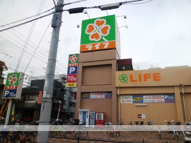 ジェントリーズ岡田の周辺写真