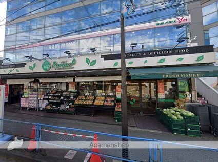 レオネクスト成城壱番館[1K/24.84m2]の周辺1
