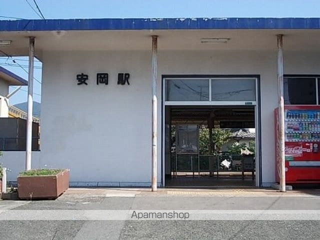 アクア ヒルズの周辺写真