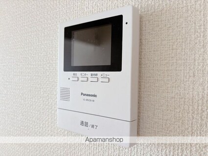 ヴューラーみつわ台　Ｅ[2LDK/52.79m2]のセキュリティ