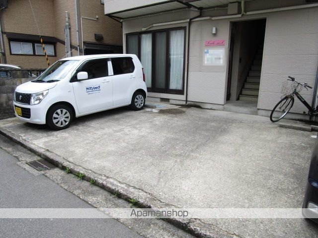 FUTABA PEACHのその他写真