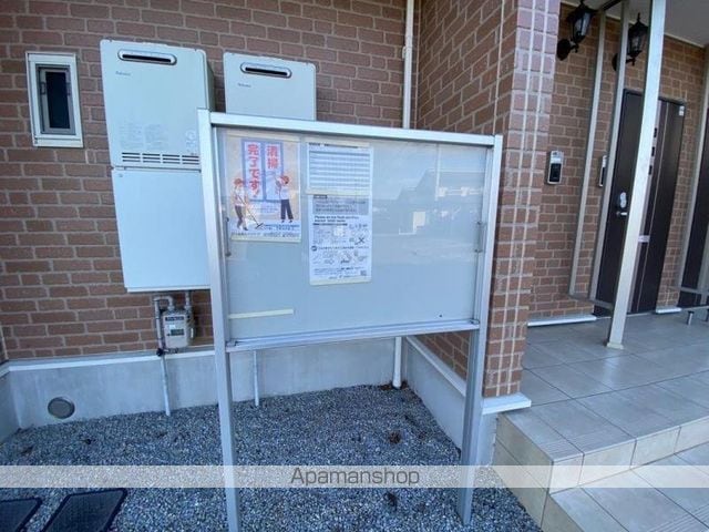 高徳線 屋島駅 徒歩27分 2階建 築15年のその他写真