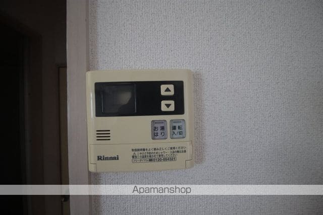 HOMEST櫻木の内装写真