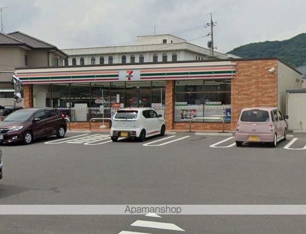 パステルコートの周辺写真