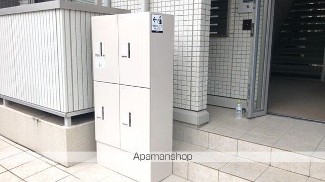 グランメールのその他写真