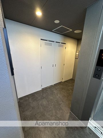 FUERZAFUKUSHIMAのその他写真