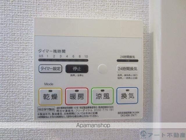 プロムナードWSIIの内装写真
