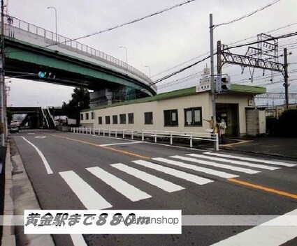 ハぁピネス[2LDK/61.02m2]の周辺6