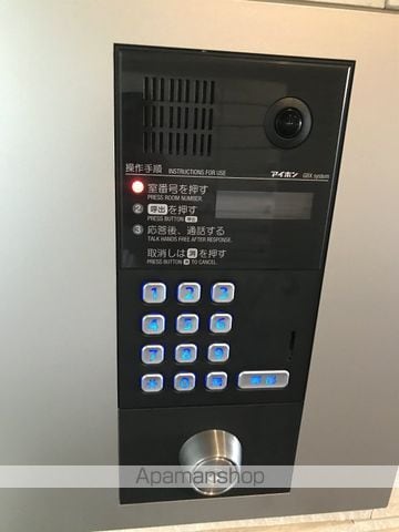 ARCSTAGE清輝本町のその他写真