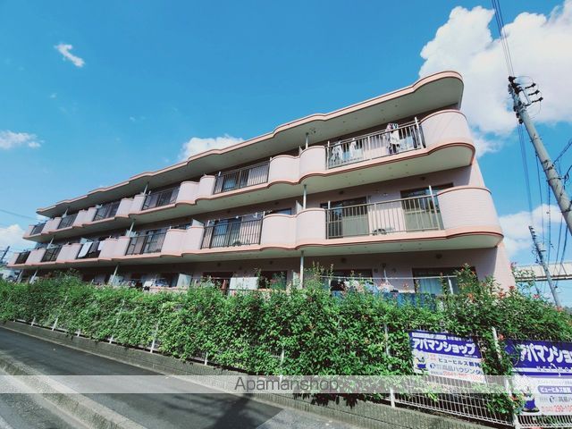 ビューヒルズ都賀