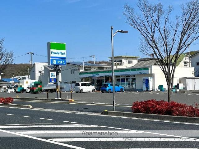 アドバンスの周辺写真
