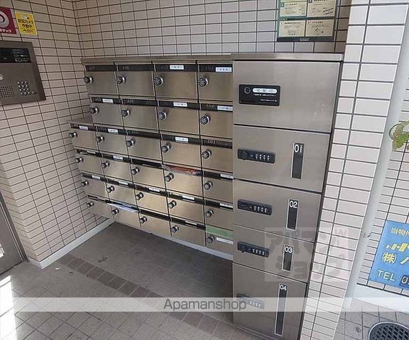 グリーンヒル小山のその他写真
