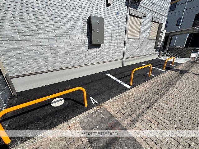 LUPOSIAのその他写真