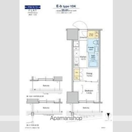 プラウドフラット四谷三丁目[1DK/25.01m2]の間取図