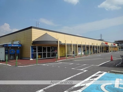 山村マンション[1K/23.1m2]の周辺1