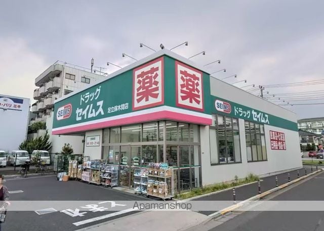 ルリアン保木間の周辺写真