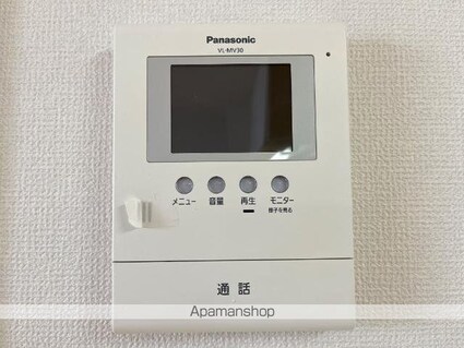 ソラール[2LDK/52.99m2]の内装2