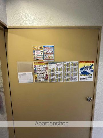 グリーングラス宮の森のその他写真