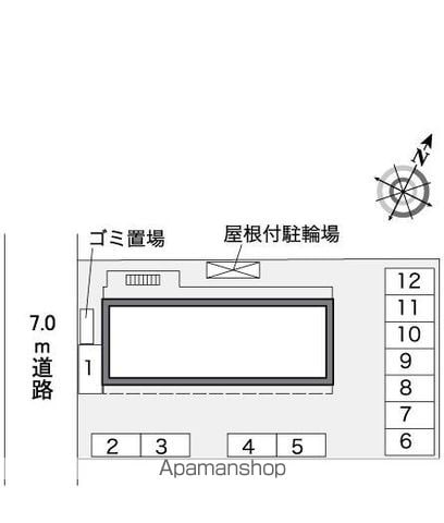 レオパレスサン ラウンジIIのその他写真