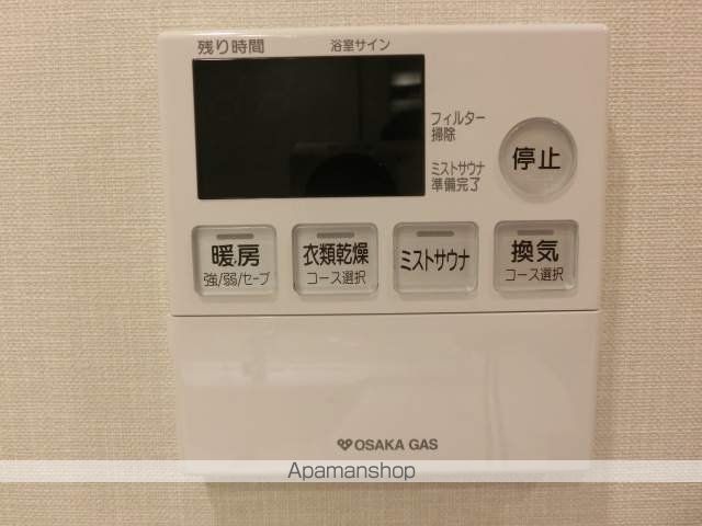 OPUS RESIDENCE心斎橋サウスの内装写真