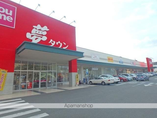 村田アパートの周辺写真
