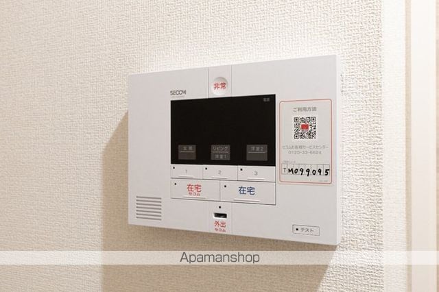 コーネル久方IIの内装写真