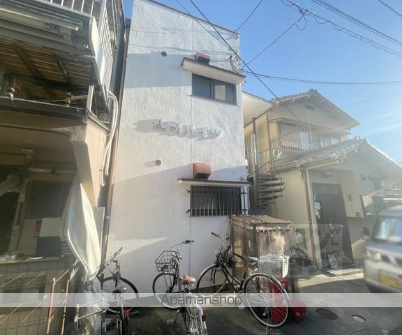 北町ハイツの外観写真