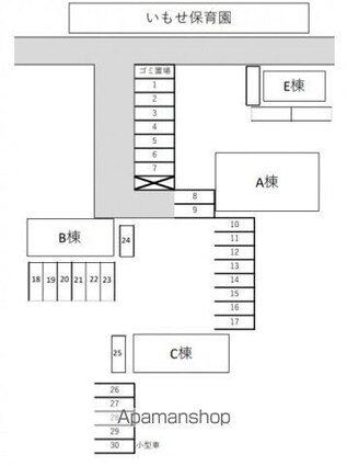 メゾン原之前Ｃ棟[2DK/43m2]の内装3