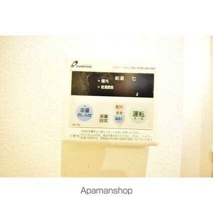 ソレイユ下北沢[1R/18.44m2]のその他内装8