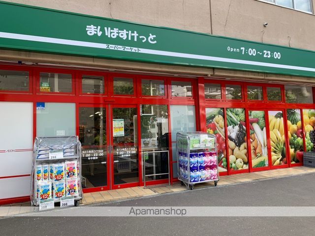 ビッグパレス北14条の周辺写真