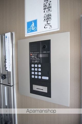 GAOKA GROOVEのその他写真