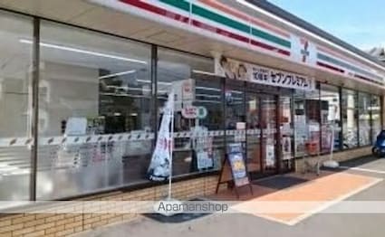 レティスＳ[1R/34.15m2]の周辺1