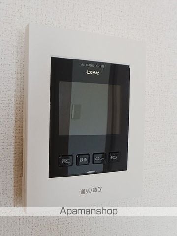 エルディムボナールBの内装写真