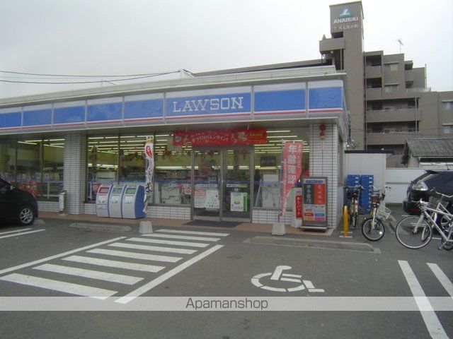 井上マンションの周辺写真
