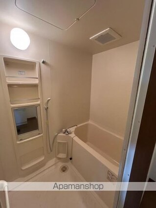 タートルハイツＡ[2LDK/51.34m2]のバス