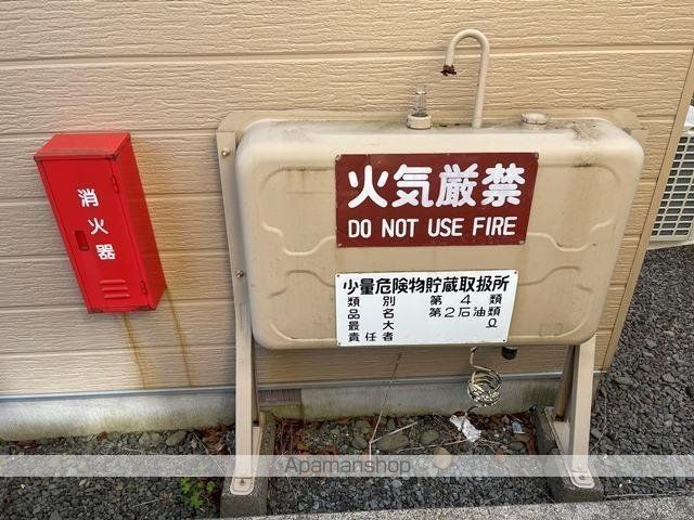 Sコーポのその他写真