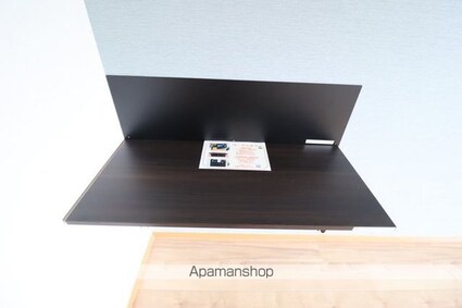 アークグレイス[1K/26.72m2]の内装1